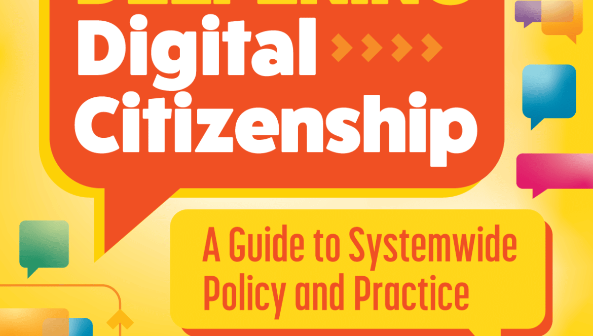 Better Digital Citizenship Instruction: Tips for Inclusivity